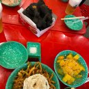 물항포차 이미지