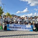 환경수지 이미지