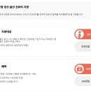 연세길한의원 이미지