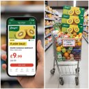 꼭지슈퍼 | 🎯 이마트/코스트코보다 저렴? 제스프리 &#39;슈퍼 점보 골드키위&#39; 5kg/5.8kg 솔직 후기 및 가격 꿀팁