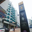 바른보청기 이미지