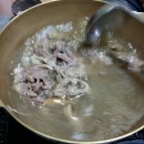 네자매오리