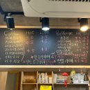 베이커리두
