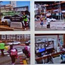 꿈나무 환경지킴이 이미지