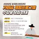 칠곡 향사아트센터 이미지