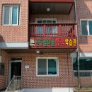 반딧불 목장 이미지