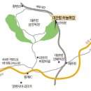 소백축산식당 | 200919 땅통종주 58구간 후기(대관령-노인봉-진고개)