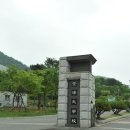 김해대학교 이미지
