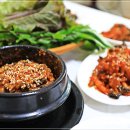 벌교우렁집 이미지