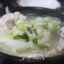 토당동104번길 이미지