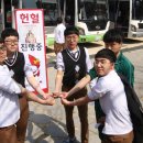 창원고등학교 이미지