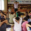 산대2리 이미지
