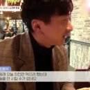치킨의민족 이미지