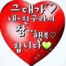 종운로 네이버블로그