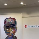 돈워리비해피 이미지