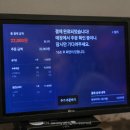 보승시스템 이미지