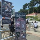 유구체육관 이미지