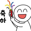 케이트영어학원 이미지