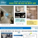 남한고등학교 내 이미지