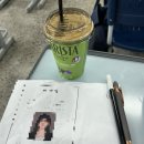 신시로16길1-23 이미지