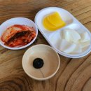 금룡대반점