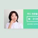 브랜아크