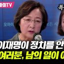 추다르크 진짜 좋은 말씀 남겨주셨습니다. 이미지