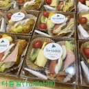 터틀힐 이미지