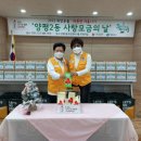 양평2동-14 이미지