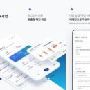 국제금융로6길 이미지