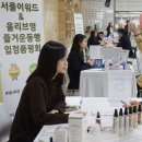 씨제이올리브영강서
