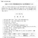 장안3 이미지