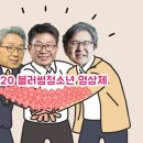 블러썸 디지털타임스