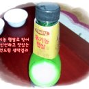 자연드림모현점 이미지