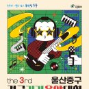모노음악학원