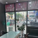 비젼텔레콤 이미지