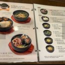 효미역 올림픽공원점 이미지