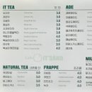 잇샌드순천점 이미지
