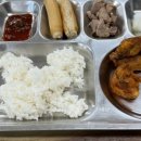 몸에봄을피우다 신가점 이미지