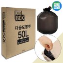 크린월드 - 양천구 지양로3길 9-1 | 크린월드