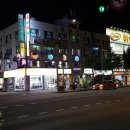 내가고수 당구장 이미지