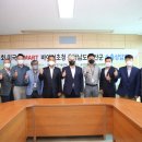 금산마트 이미지