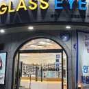 아이스토리안경콘텍트 이미지