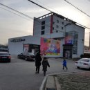 점프노리 키즈카페 고창점 이미지