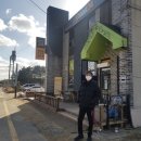 이마트24태안청포대점 이미지