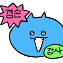 여서약국