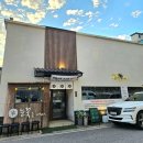 세븐일레븐 칠곡뉴왜관점 | 왜관 &#34;눈꽃을나누다 &#34;– 한번 가면 또 찾게 되는 매력 삼겹살 맛집