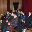 태권도 고수회 이미지