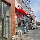 스퀘어에듀센터 | 김밥 7,000원 | 도시락 컵라면 1,500원 | 동탄에듀센터 식권대장 점심 혼밥 식당 추천 | 스타벅스 코코...