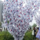 파주스타디움 이미지